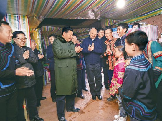 豪利777(中国)集团