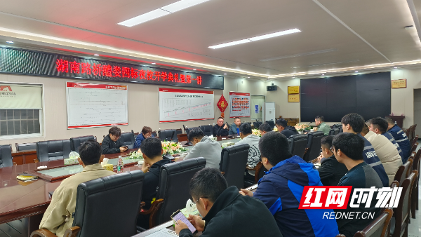 豪利777(中国)集团