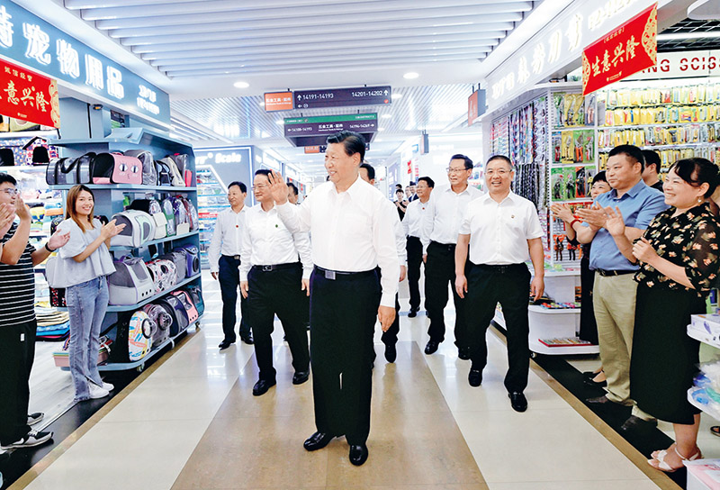 豪利777(中国)集团