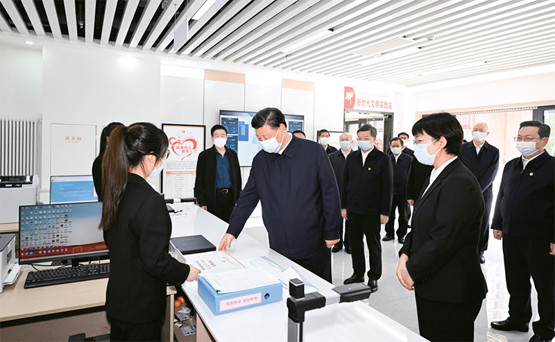 豪利777(中国)集团