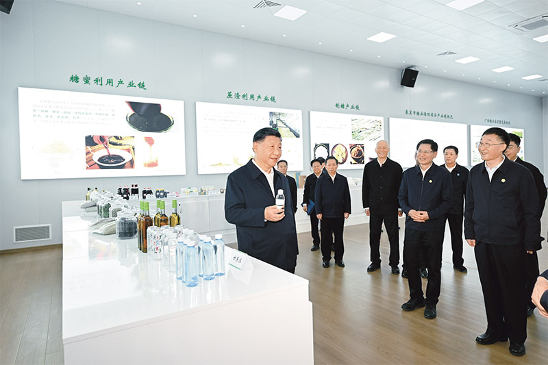 豪利777(中国)集团