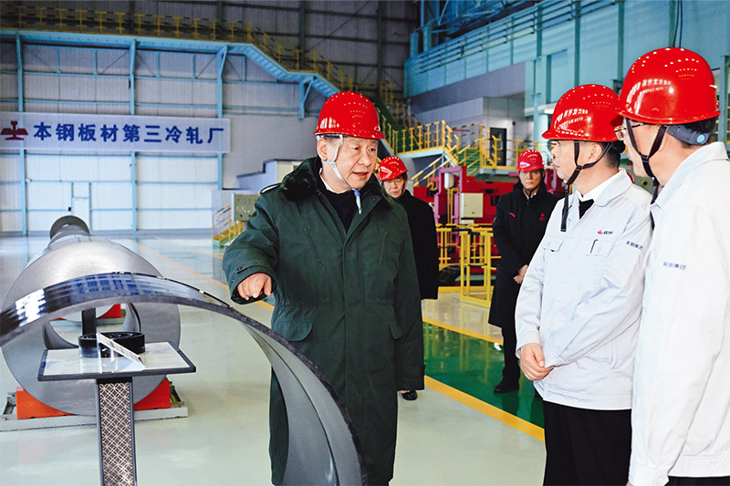 豪利777(中国)集团