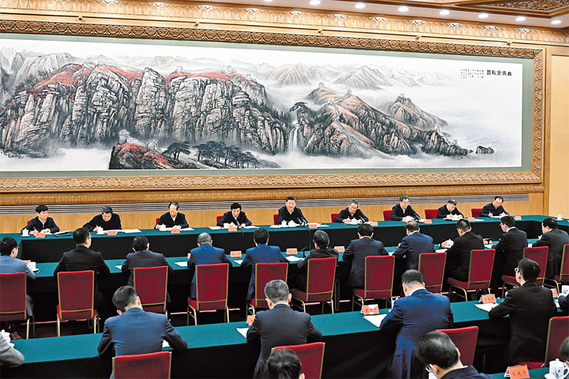 豪利777(中国)集团