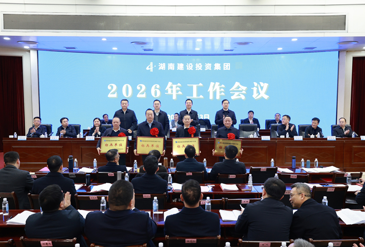 20260209114417.jpg 08fabf7aeeb6aa7b532a9a3b7fd977db_副本.jpg