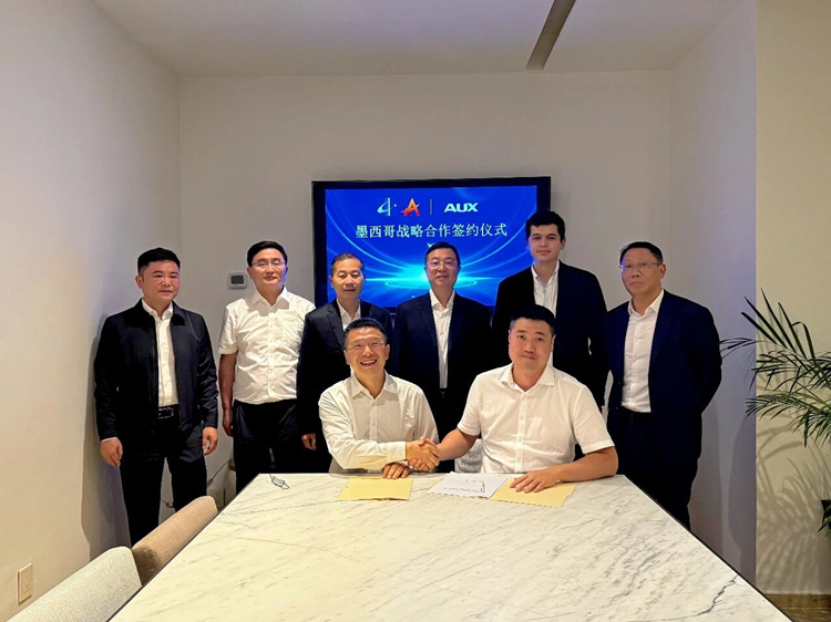 20260424384575.jpg 微信图片_2026-04-24_083119_866_副本.jpg